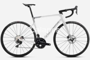 Bici Orbea 20 – La Mejor Opción Para Los Amantes Del Ciclismo