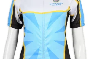 Excelente Calidad En La Ropa De Ciclismo De China